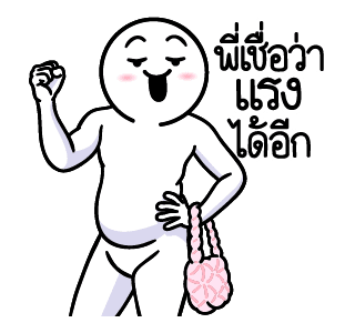 ลายที่ 11