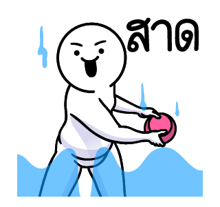 ลายที่ 31