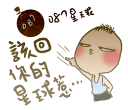 590492755