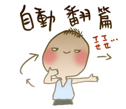 590492780