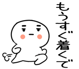 590496857