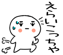 590500410