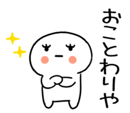 590500431