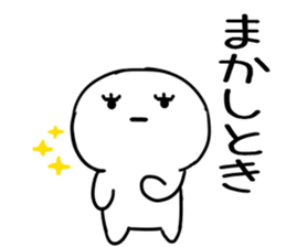 590501131