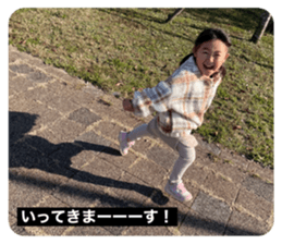 590505630