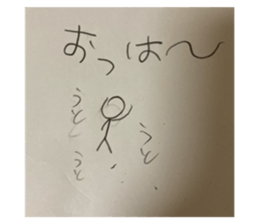 590505645