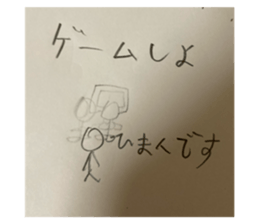 590505647