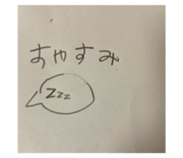 590505651