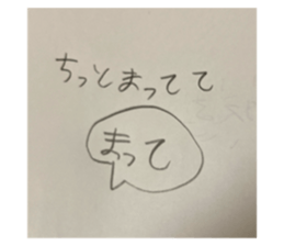 590505652