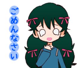 590510713