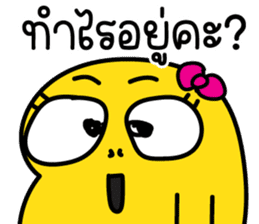 สติกเกอร์ 590510751