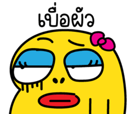 สติกเกอร์ 590510752