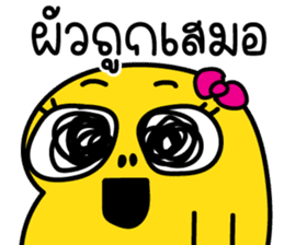 สติกเกอร์ 590510756