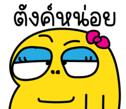 สติกเกอร์ 590510757