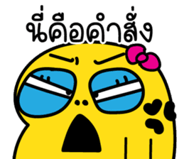 สติกเกอร์ 590510762