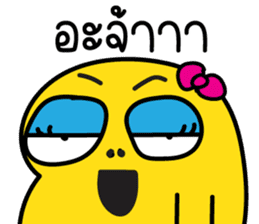 สติกเกอร์ 590510776