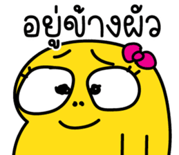 สติกเกอร์ 590510787