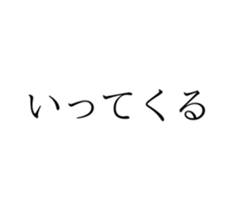 590511721