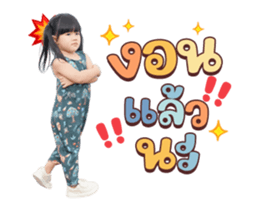 590526272