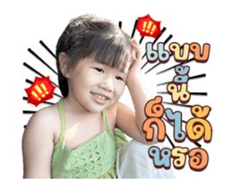 590526276