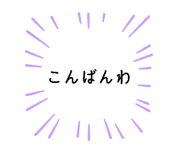 590539888