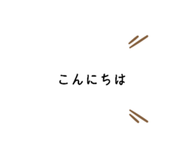 590539892