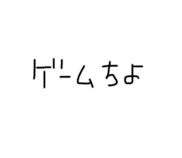 590542459