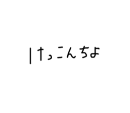 590542462