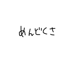 590542472