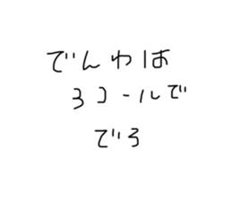 590542477