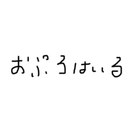 590542478