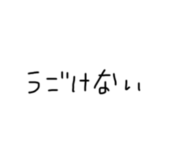 590542484