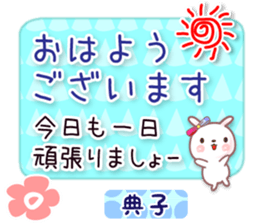 590546982