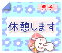 590547006