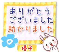 590547079