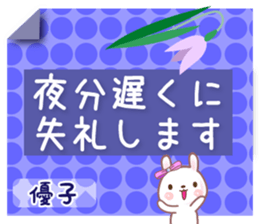 590547107