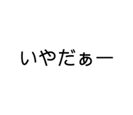 590555004