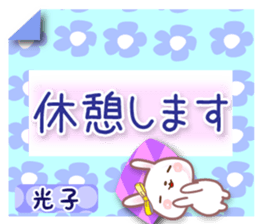 590558734