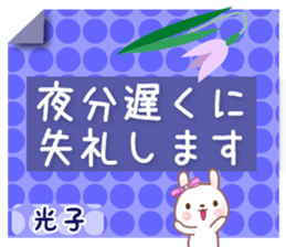 590558747