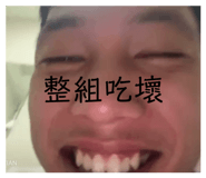 590563164