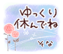 590564451