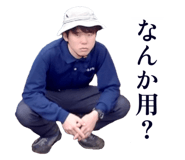 590566320