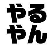 590566337