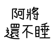 590566712