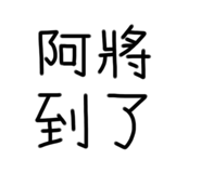 590566714