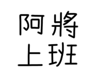 590566716