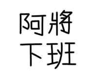 590566717