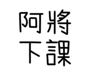 590566719