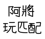 590566722