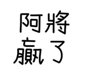 590566724